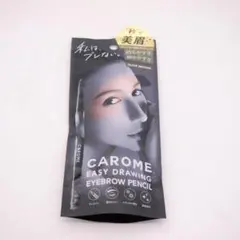 CAROME. イージードローイングアイブロウ オリーブブラウンのサムネイル