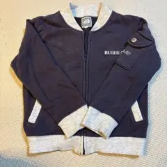 BLEU AZUR ジップアップジャケット 110