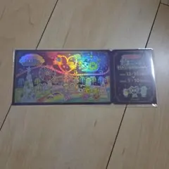 2026年最新】たまパスポートの人気アイテム - メルカリ