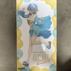 レム プレシャスフィギュア ビーチ