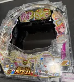 ニューギン Pガールフレンド(仮)セル基盤のみM2-KYT500 期間限定値下げ ニューギン Pガールフレンド(仮)セル基盤のみM2-KYT500 期間限定値下げ