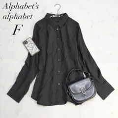 アルファベッツアルファベット/シャツブラウス長袖レギュラーカラーブラック系❄️のサムネイル
