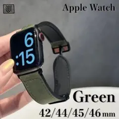 【グリーン】Apple Watchバンド 本革 高品質 42/44/45 mm