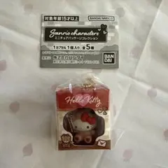 サンリオ ミニチュアパッケージコレクション ハローキティ ガチャ
