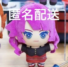 霧島ロミン　遊戯王 みにコレ SEVENS ぬいぐるみ　マスコット