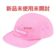 Supreme Canvas Camp Cap 桃 - メルカリ