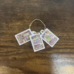 最終値下げ新品アイカツガチャガチャキーホルダー 北大路さくらオーロラファンタジー