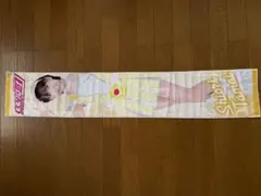 フード付きタオル mafumafu まふまふ - メルカリ
