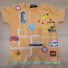 Item thumbnail for item afb800d5-7010-4f90-b56a-924ae0553add