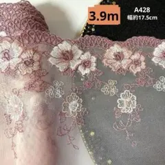 roseflower様 リクエスト 2点 まとめ商品 - メルカリ
