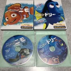ファインディング・ニモ・ドリー・モンスターズ・ユニバーシティ DVD