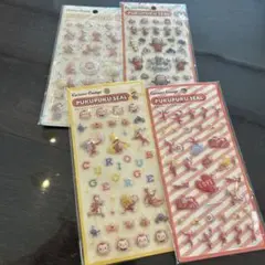 おさるのジョージ ぷくぷくシール