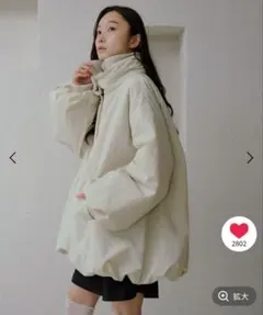 apres jour clair バルーン中綿アウター