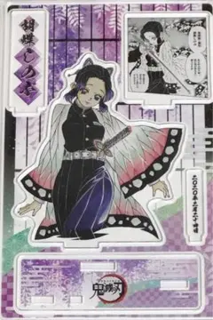 2026年最新】名場面ジオラマフィギュア 胡蝶しのぶの人気アイテム