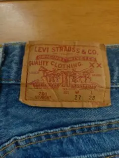 リーバイス701STUDENTモンローデニム　1990年代　ボタン裏511