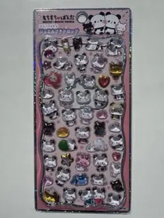 【正規品】もちもちぱんだ　ジュエルプチドロップ　ストーンつき　カミオジャパン