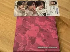 ENHYPEN THE SIN:VANISH ジェイク