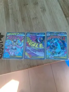 ポケモンカード INFERNO X 他 3枚セット