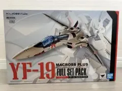 Item thumbnail for item 431dd801-8b5a-431b-8bfc-7b9a34751881