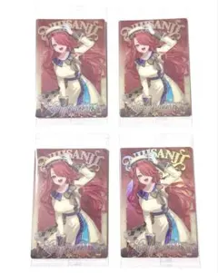 にじさんじ ウエハース レイン・パターソン