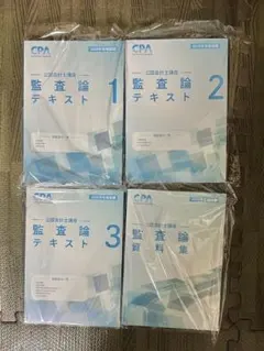 Item thumbnail for item 3c365db4-4d3d-4e91-9150-d067c0f7a016