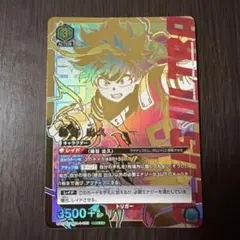 王騎 星2 パラレル - メルカリ