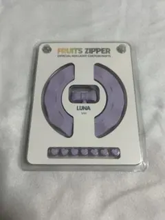 fruitszipperペンライト　真中まなカスタムパーツ fruitszipperペンライト 真中まなカスタムパーツ FRUITS ZIPPER