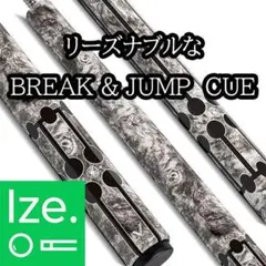 2025年最新】ジャンプキューの人気アイテム - メルカリ