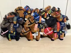 サラブレッドコレクション　ぬいぐるみ　15頭まとめ売り