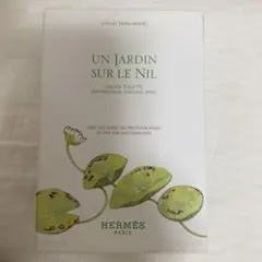 HERMES UN JARDIN SUR LE NIL 100ml