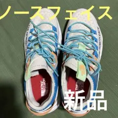 Flower Mountain FM90026 SWIFT ブルー - メルカリ