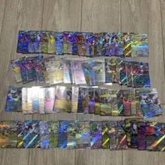 ダブルレアまとめ売り86枚ほど