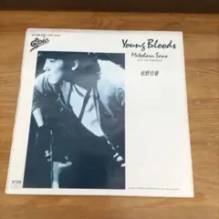 佐野元春　レコード