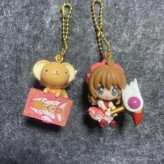 2026年最新】カードキャプターさくら ケロちゃん キーホルダーの人気