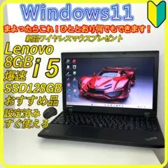 ASUS R554LA 大容量 Windows11/office2019 - メルカリ