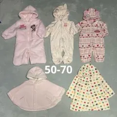 ベビー アウター類 5点 まとめ売り 50-70