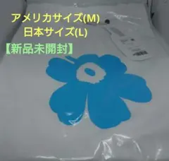 【新品未開封】marimekko✖BLUE BOTTLE/Tシャツ/日本サイズL 2025年最新】マリメッコ ブルーボトルコーヒー tシャツの人気アイテム