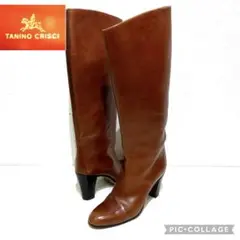 極美品 タニノクリスチー イタリア製 レザーロングブーツ ダークブラウン 秋冬 極美品 タニノクリスチー イタリア製 レザーロングブーツ ダーク