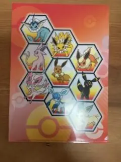 ポケモンカードゲーム プレミアボールリーグ2024クリアファイル10枚セット