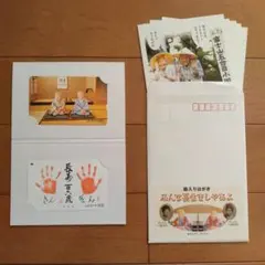 2025年最新】ふみカードの人気アイテム - メルカリ