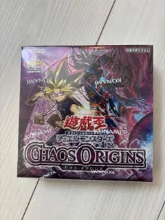 2026年最新】遊戯王 未開封 box シュリンク付きの人気アイテム - メルカリ