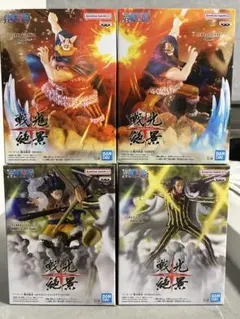 ワンピース　戦光絶景 フィギュア 4体セット