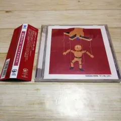 竹原ピストル／It's My Life　イッツ・マイ・ライフ