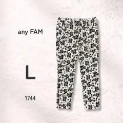 any FAM エニィファム 花柄パンツ L 洗える ストレッチ 春夏 綿混のサムネイル