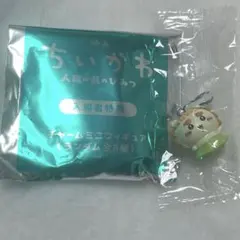 ちいかわ シーサー キーホルダー 映画 特典 めじるし