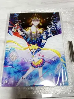 美少女戦士セーラームーンセーラースターズ1997年1月2月月野