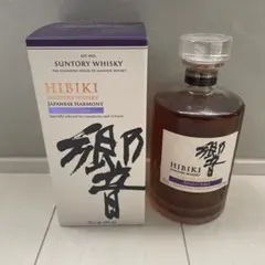 2026年最新】響 マスターズセレクトの人気アイテム - メルカリ