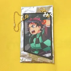 鬼滅の刃　無限城編　ランダムワッペンチャーム　竈門炭治郎