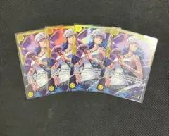 シークレット トラファルガーロー