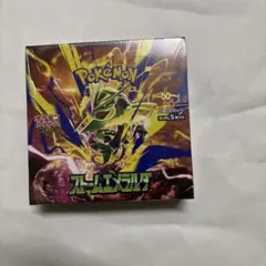 ポケモンカードゲーム 拡張パック ストームエメラルド BOXシュリンク